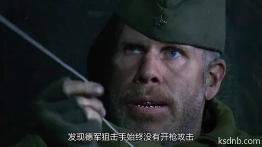 克兰沦陷,野兽横空出世! 克兰沦陷,野兽横空出世!